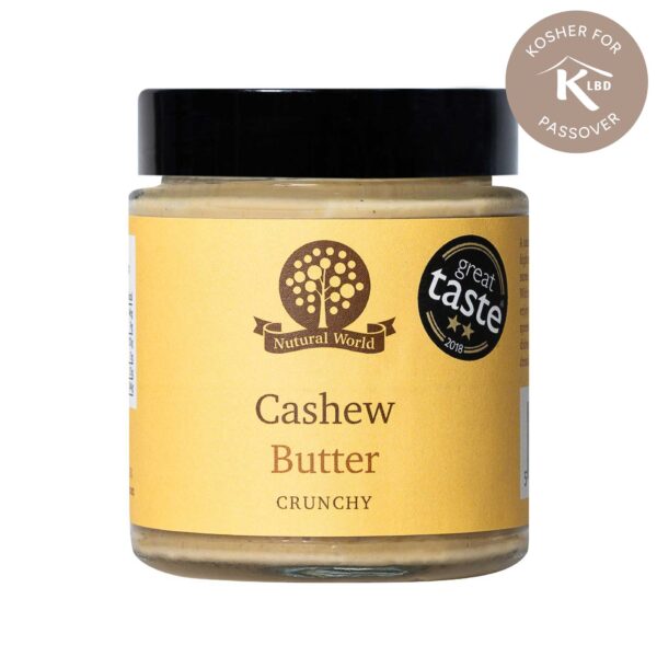 Cashew Nut Butter - Kosher for Passover